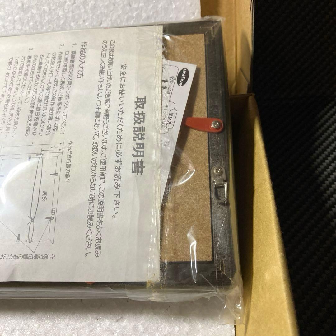 宇宙戦艦ヤマト　コレクションピンズ　25th ANNIVERSARY 限定品