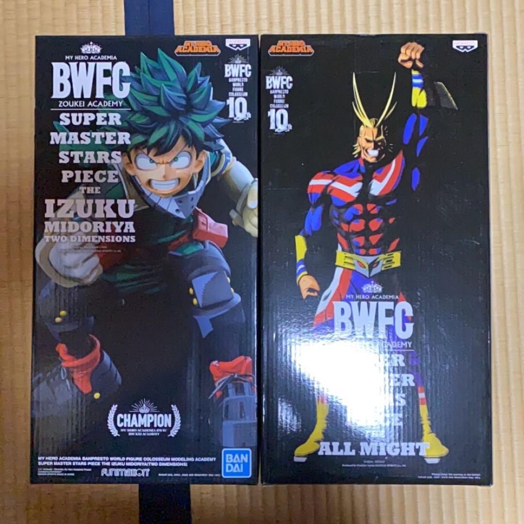 BWFC 僕のヒーローアカデミア　manga dimensions デク