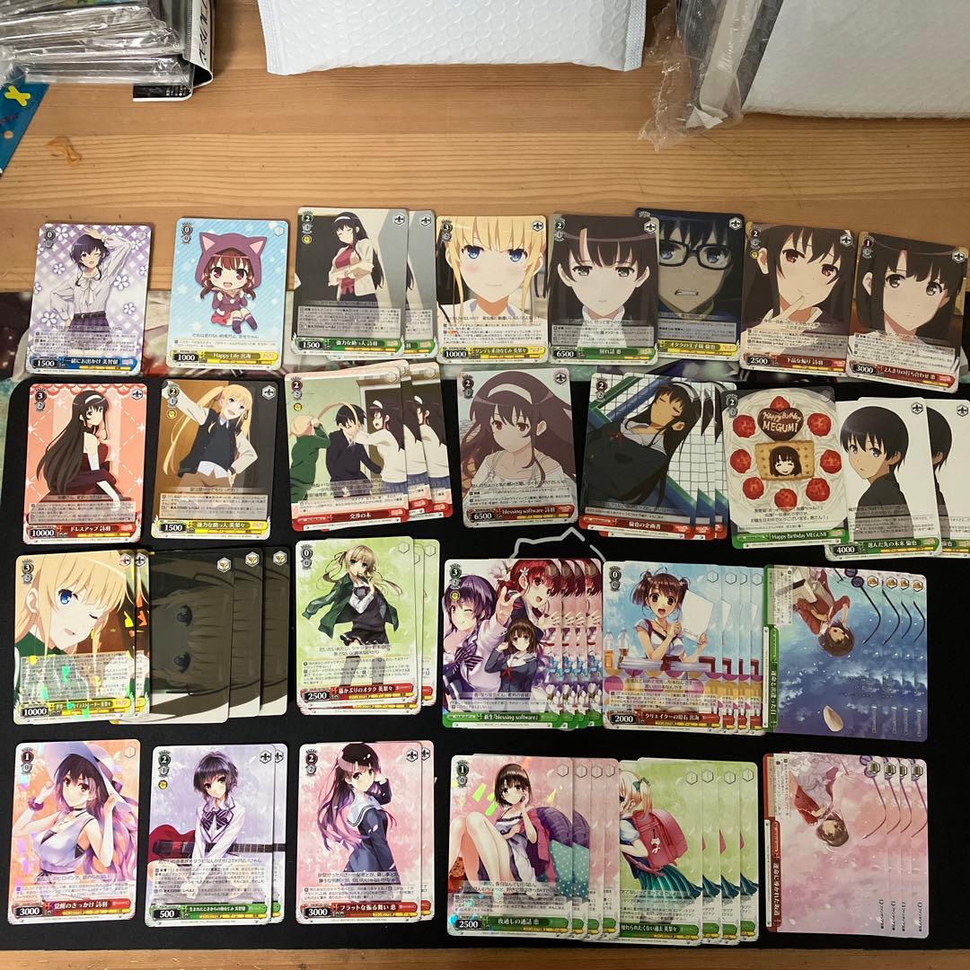 冴えカノ　宝扉デッキ　デッキパーツ付き