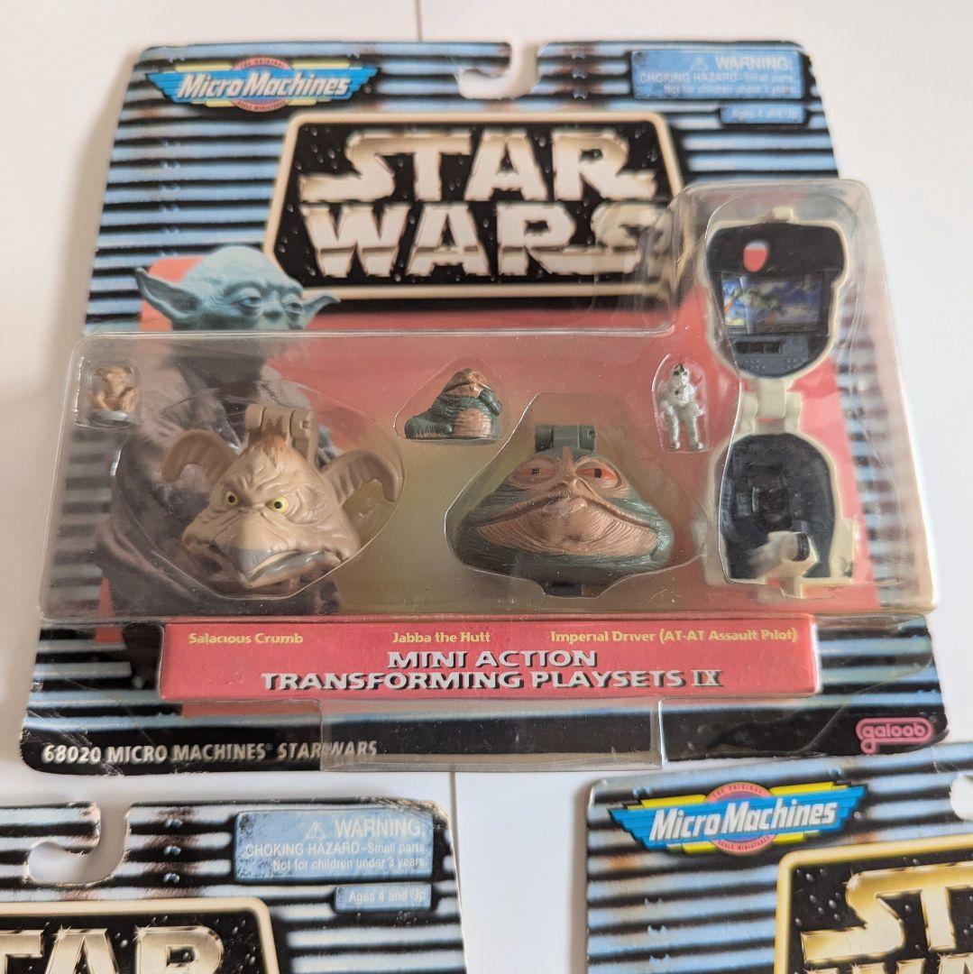 STARWARS　MicroMachines ヘッドコレクション　3点セット