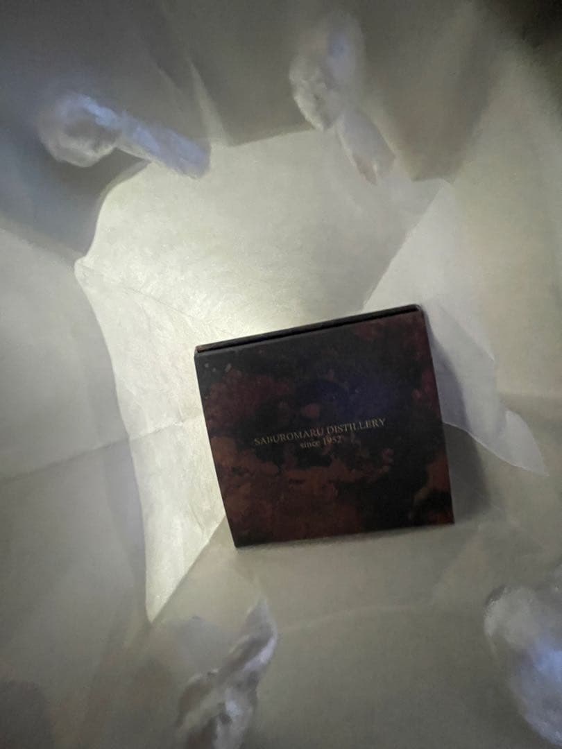 三郎丸V オーナーズカスク シングルモルト【218本限定】