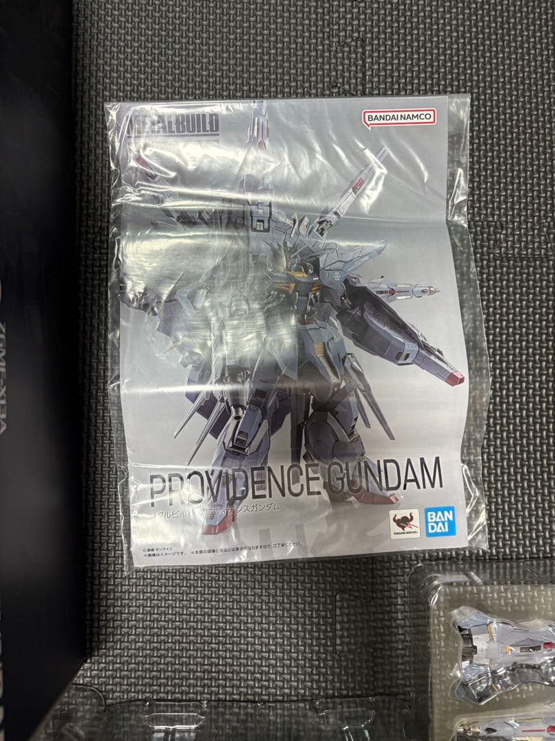 【LBUILD 】プロヴィデンスガンダム【メタルビルド】