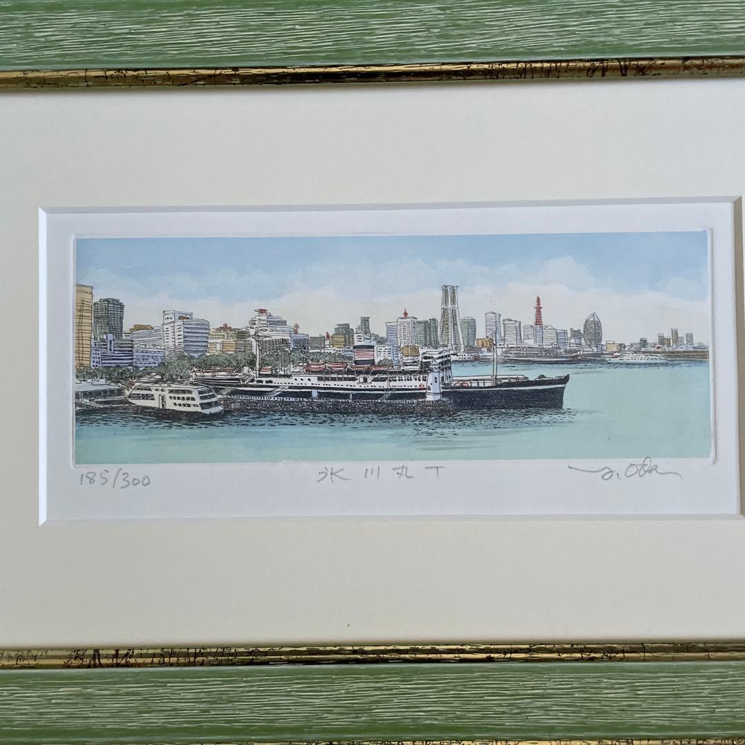 織田義郎　氷川丸T