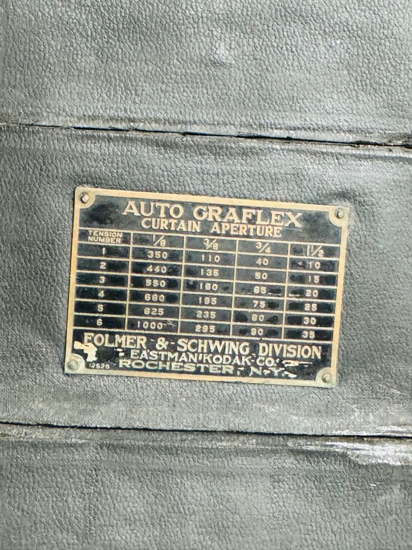 グラフレックスGRAFLEX 大判フィルムカメラ 蛇腹カメラ 希少 時代物