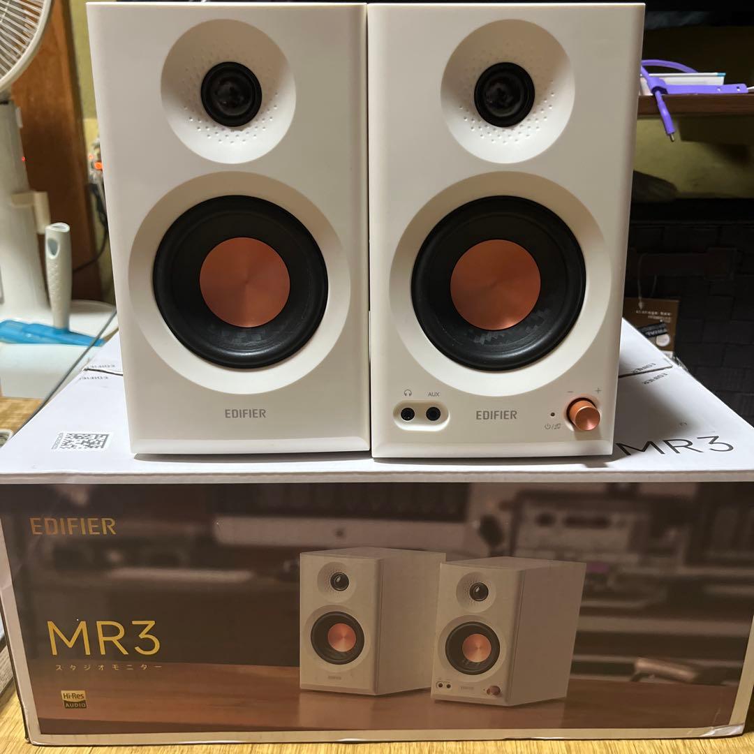 EDIFIER MR3 スピーカー ホワイト