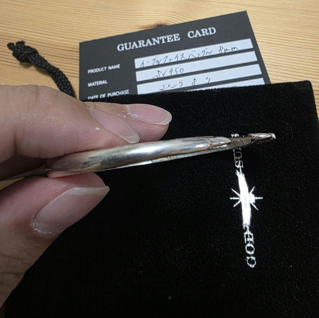 godsuns イーグルフェイスバングル