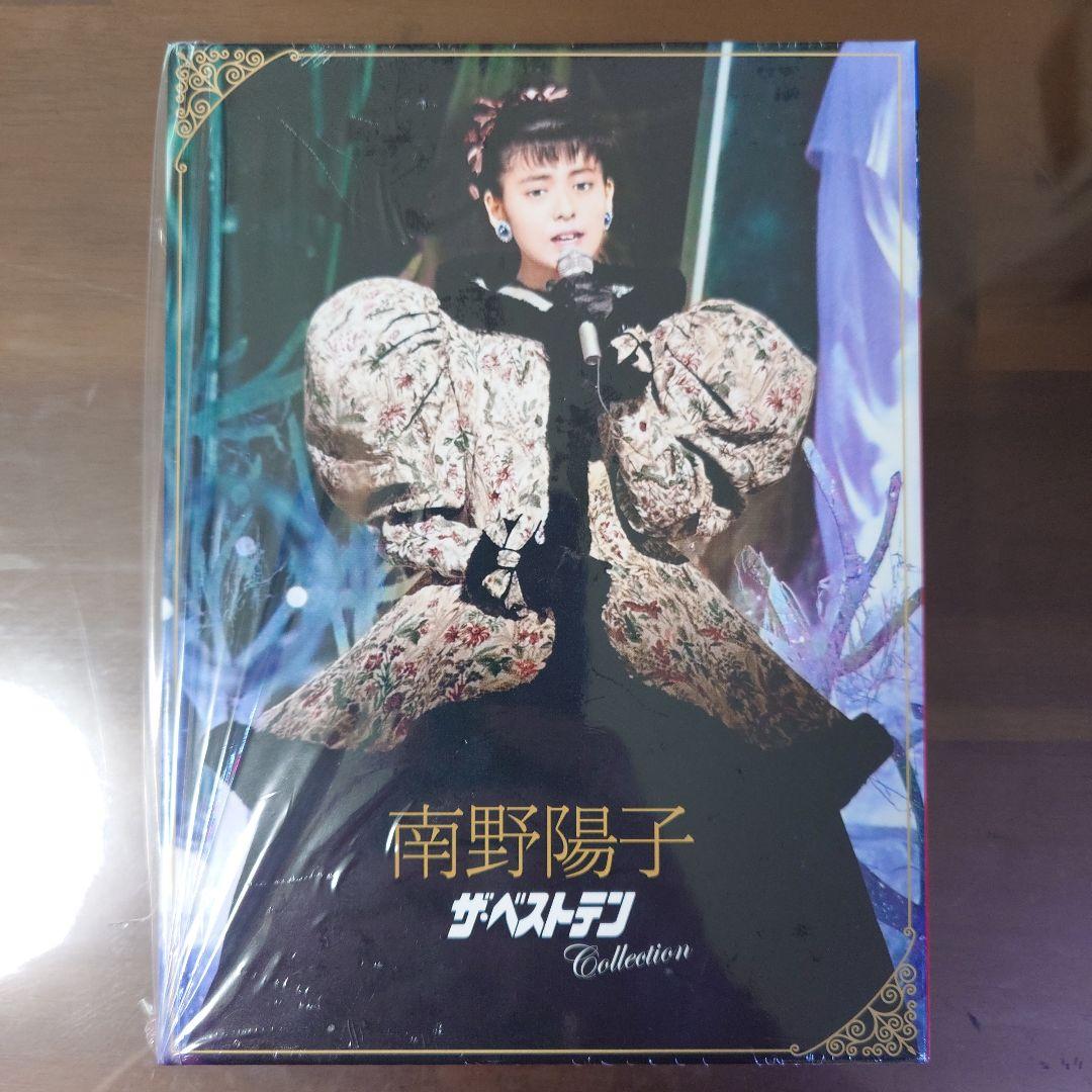 南野陽子/ザ・ベストテン Collection〈3枚組〉