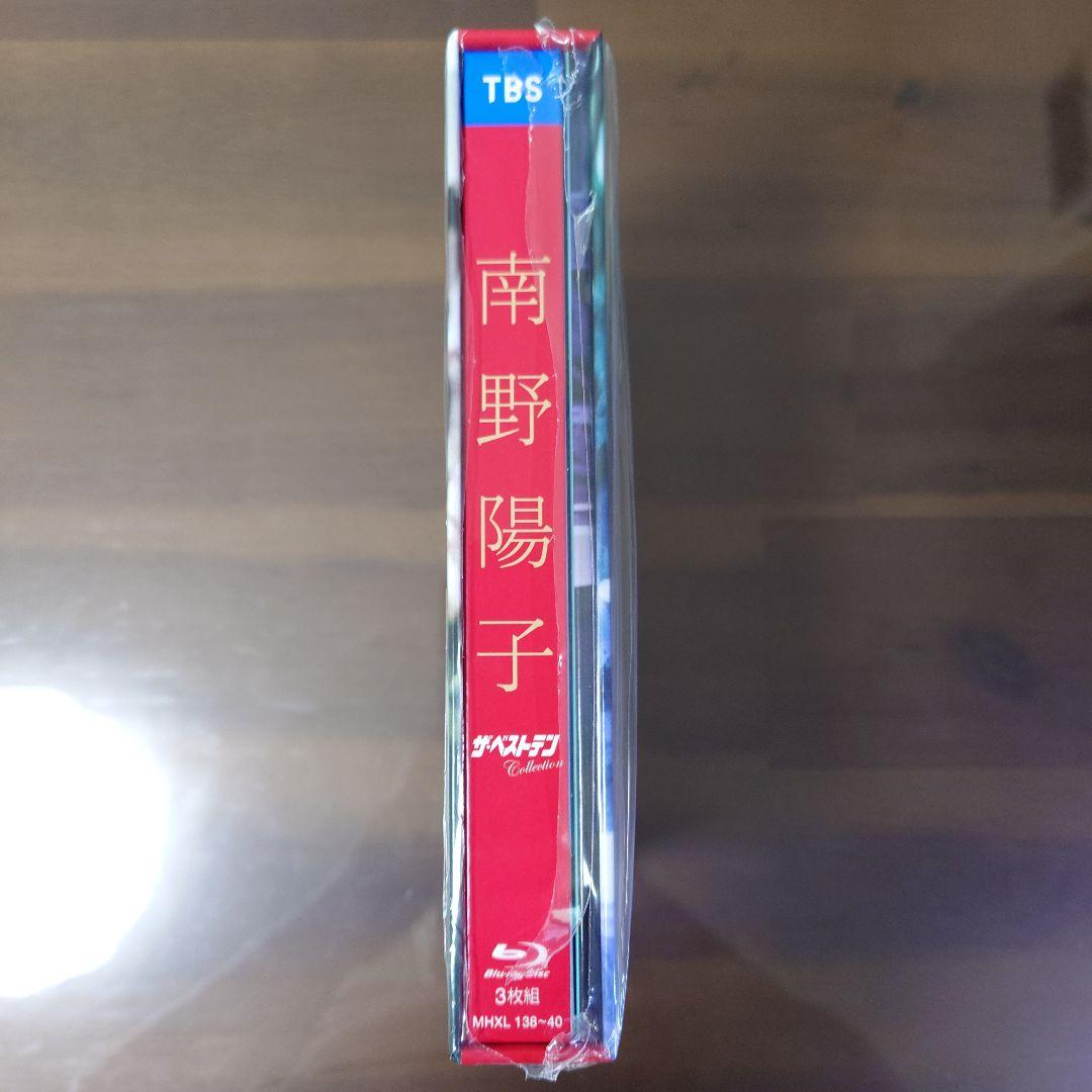 南野陽子/ザ・ベストテン Collection〈3枚組〉