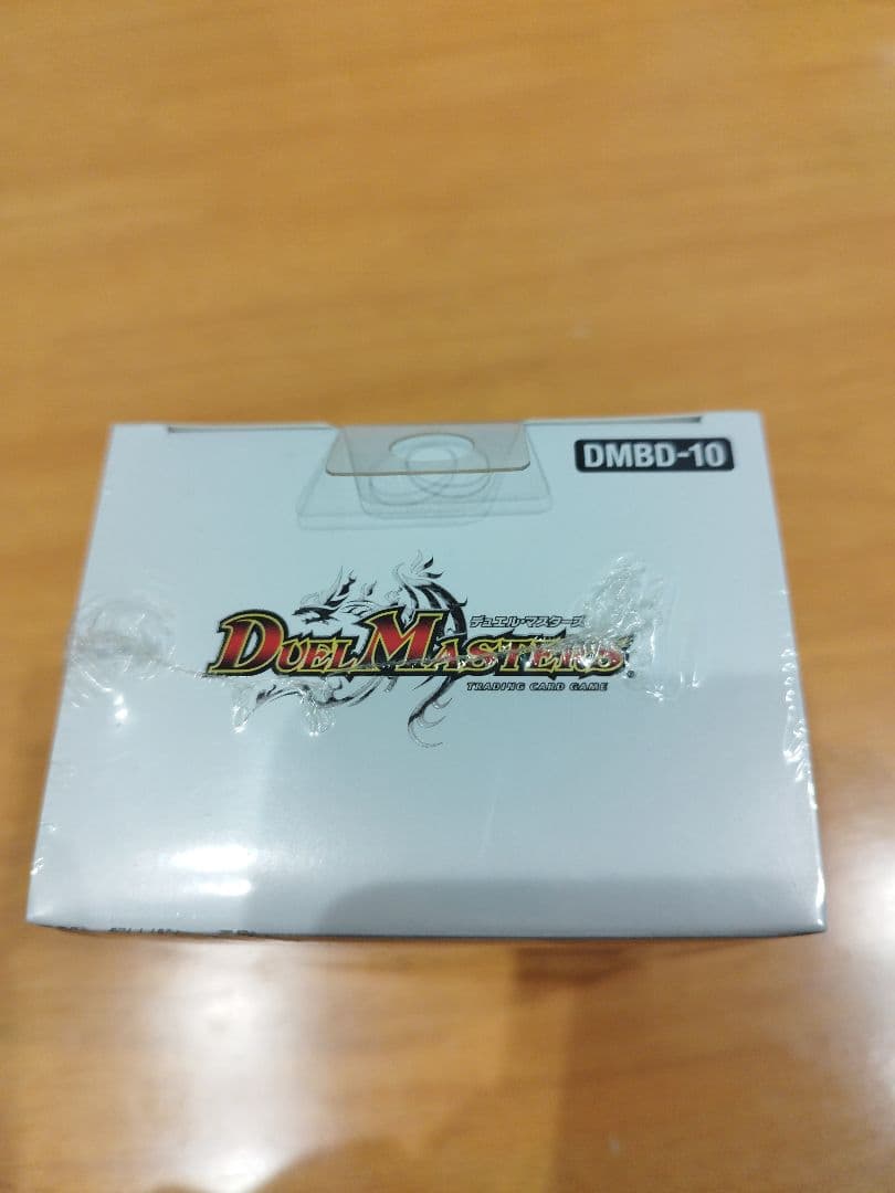 【美品】アルティメット・クロニクルデッキ SSS 侵略デッドディザスター