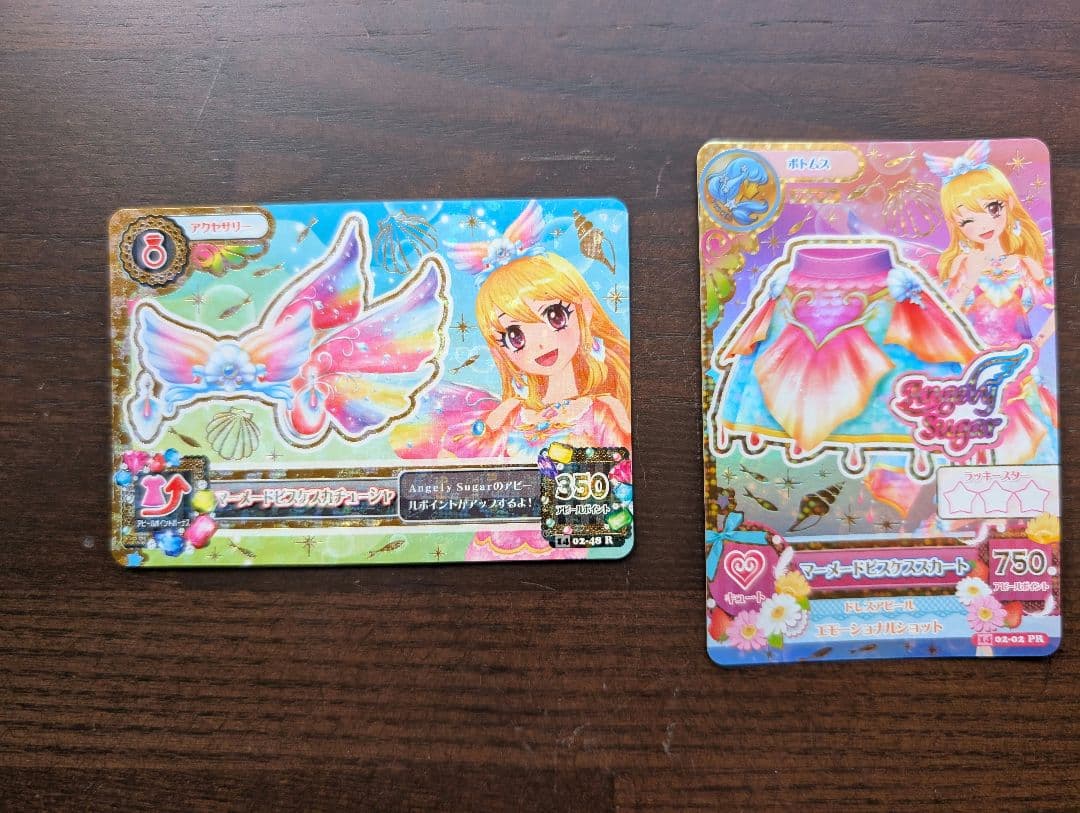 【美品☆排出版】アイカツ！マーメードピスケスコーデ4枚セット　星宮いちご