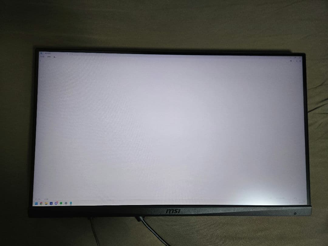 MSI Optix MAG274QRF-QD　27インチ165hzWQHD