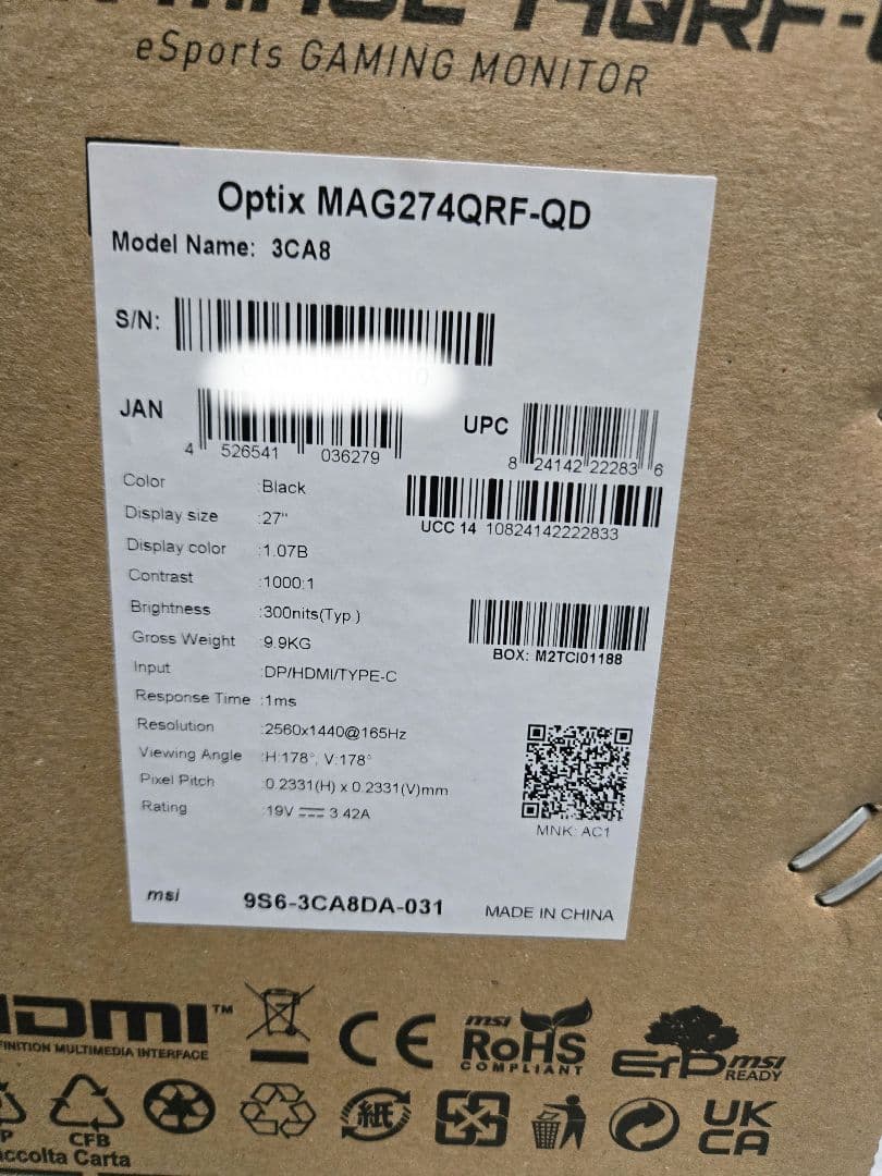 MSI Optix MAG274QRF-QD　27インチ165hzWQHD