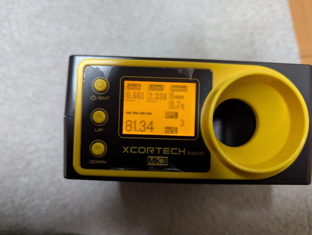 東京マルイ VSR-ONE ベクターオプティクススコープ マガジン スコープ付