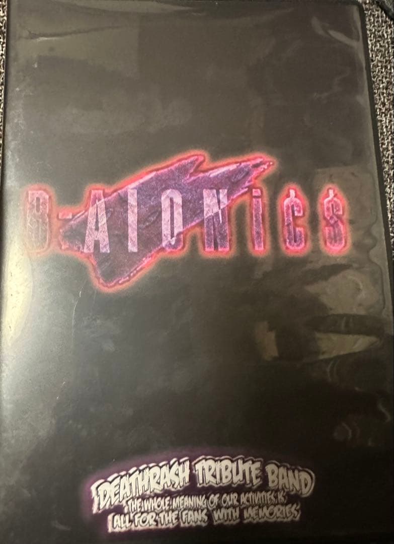 ミュージック B-AIONICS MEMORIAL ARCHIVES DVD AION