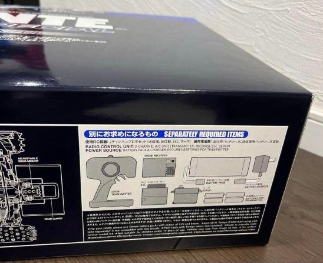 タミヤ 特別企画 1/10RC アバンテ 2011 ブラックスペシャル ラジコン