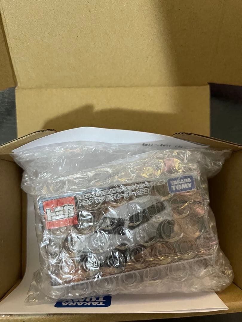 当選品　トミカ トヨタ ランドクルーザー 250