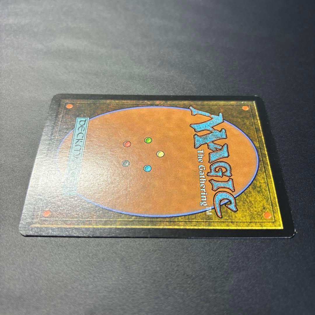 【900出品記念】直観/Intuition foil ジャッジ報酬　再録禁止！