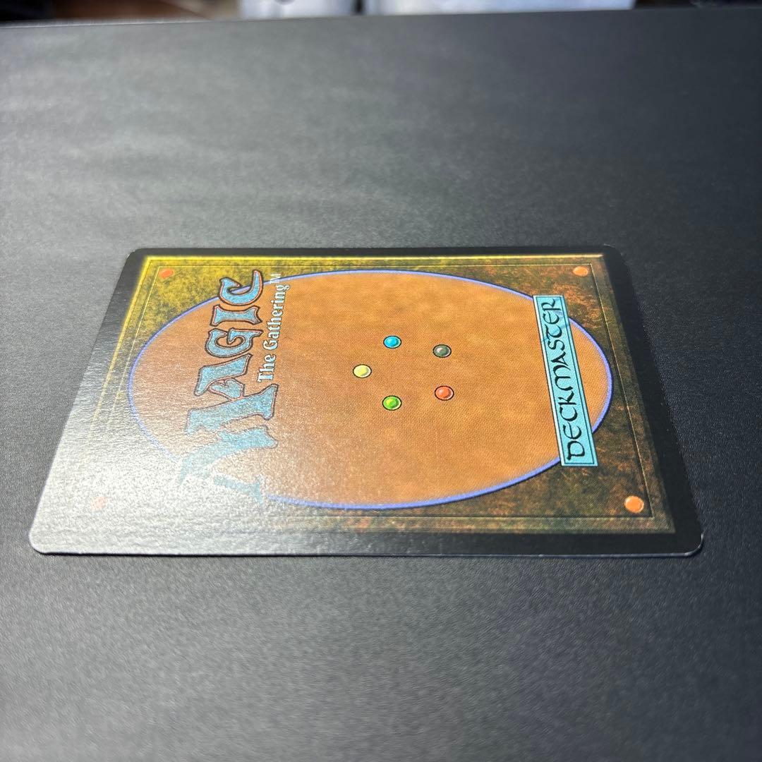 【900出品記念】直観/Intuition foil ジャッジ報酬　再録禁止！