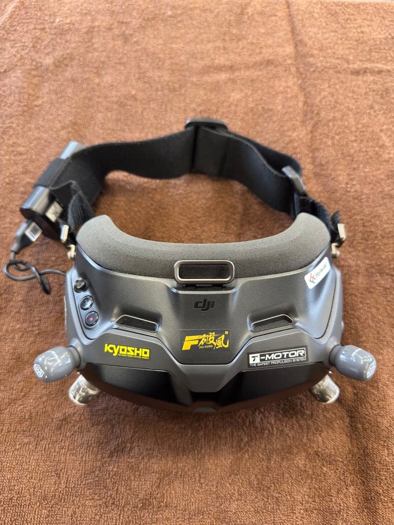 DJI Goggles V2 | DJI ゴーグル V2