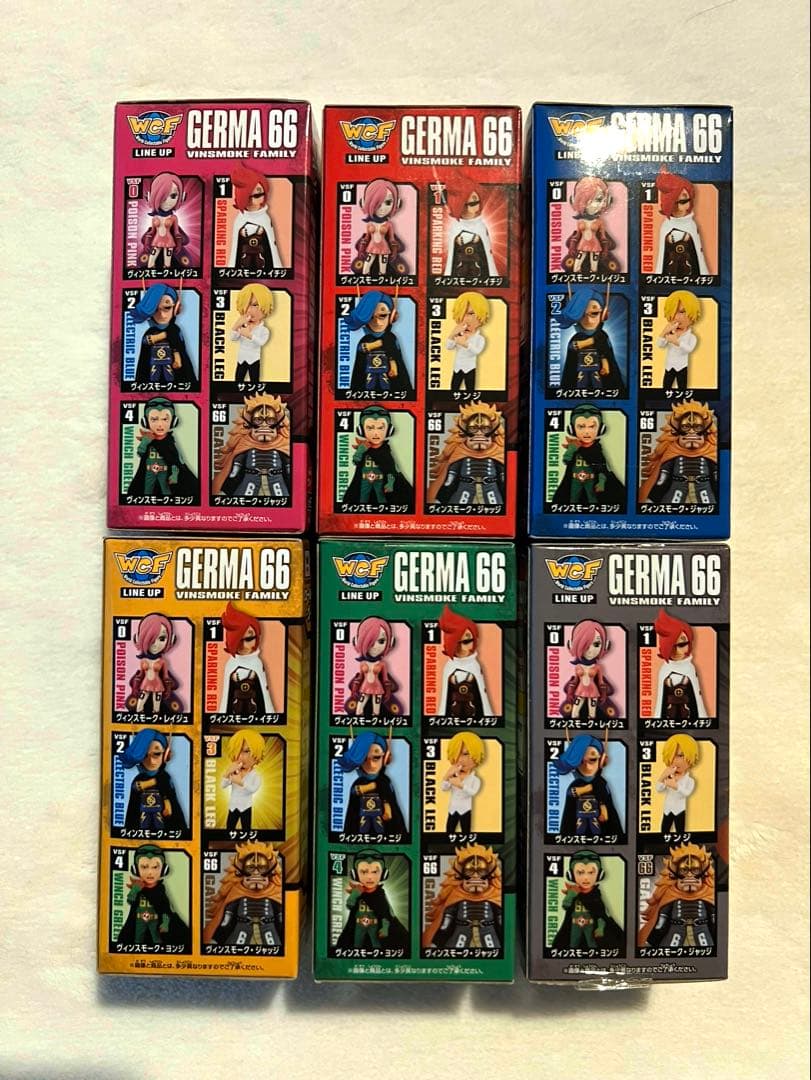 [未開封]ワンピース WCF ヴィンスモークファミリー ジェルマ66 全6品