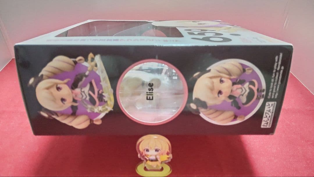 ファイアーエムブレムif エリーゼ ねんどろいど 659 フィギュア