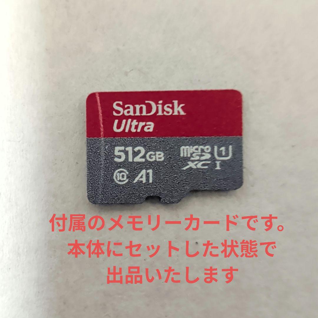 【512GB SDカード付き】Nintendo Switch 本体　中古
