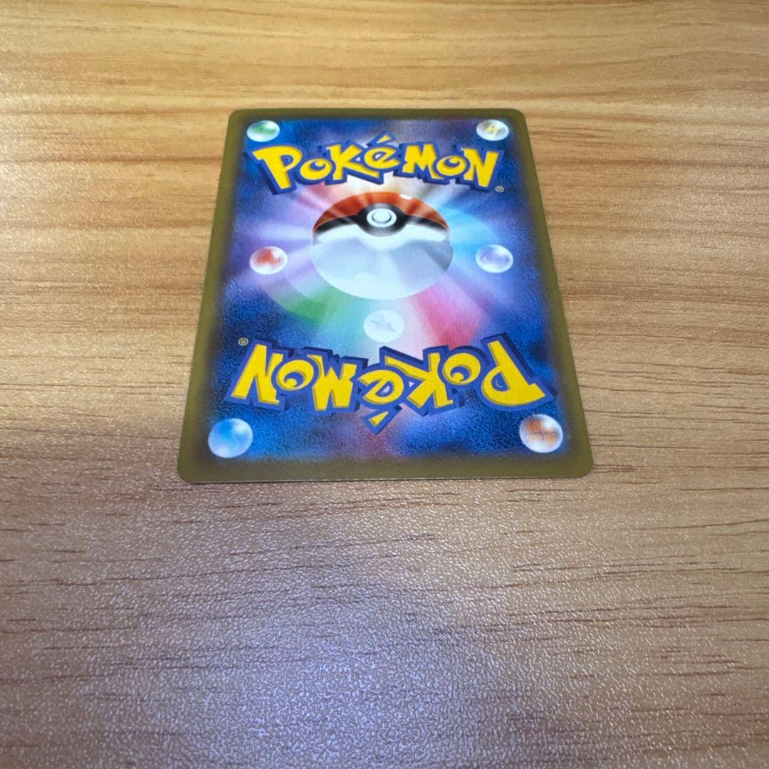 x*v様 エーフィV SR S6a イーブイヒーローズ 081/069