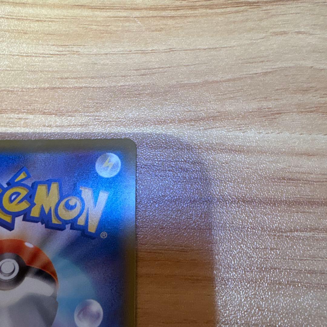 x*v様 エーフィV SR S6a イーブイヒーローズ 081/069