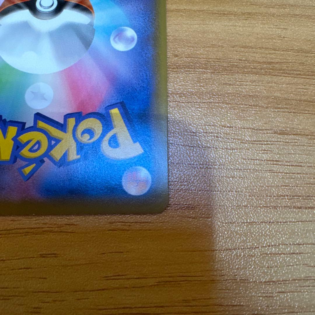 x*v様 エーフィV SR S6a イーブイヒーローズ 081/069