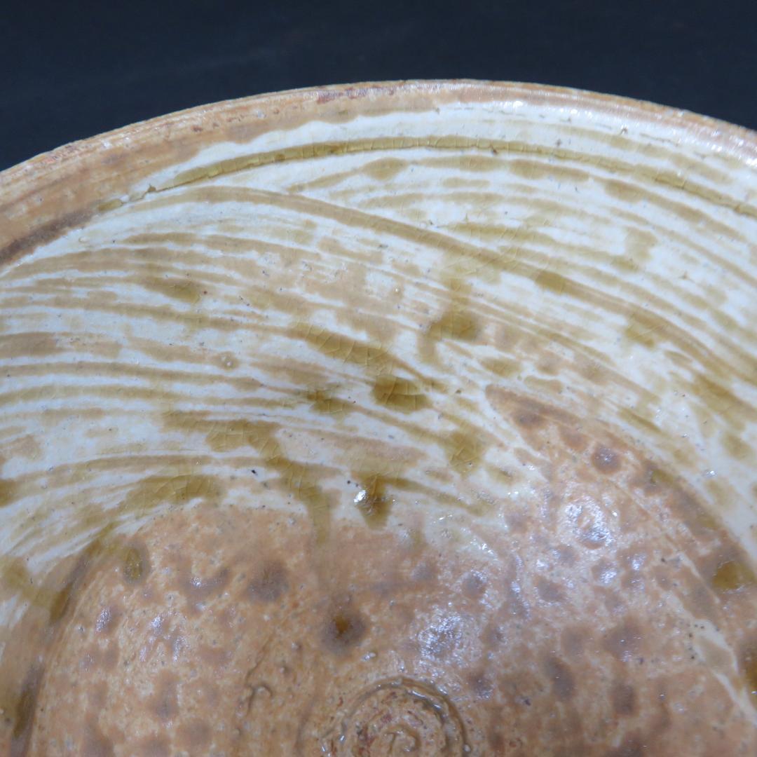 茶碗 在銘 木箱 共箱 作家物 抹茶碗 茶器 茶道具 お稽古 黄土