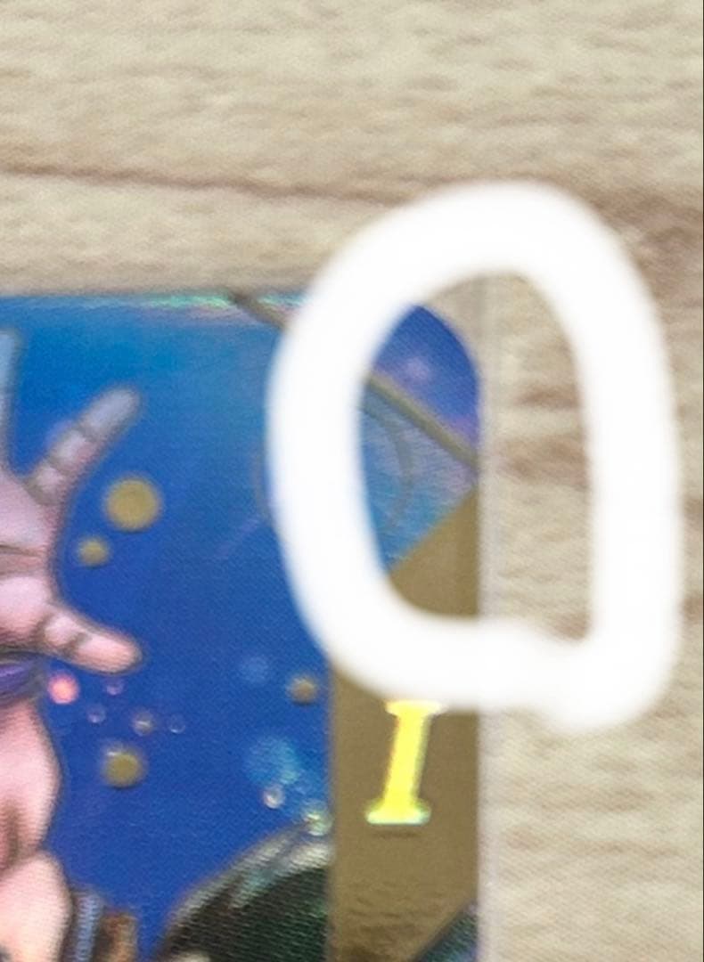 ドラゴンボールダイバーズ　SDV7-003 パラレル　孫悟空　ベジット