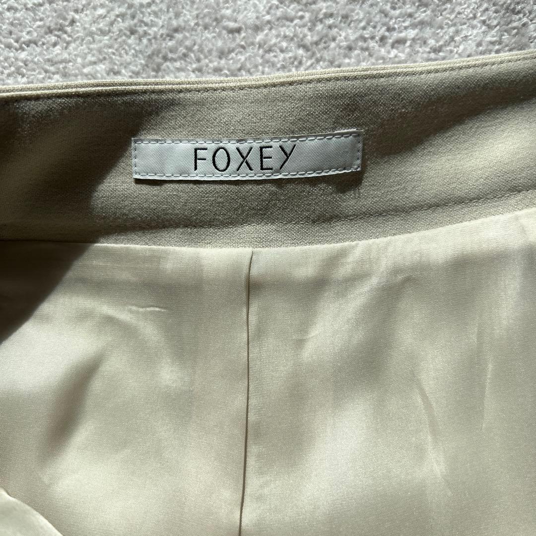 FOXEY アイボリー ガウチョパンツ