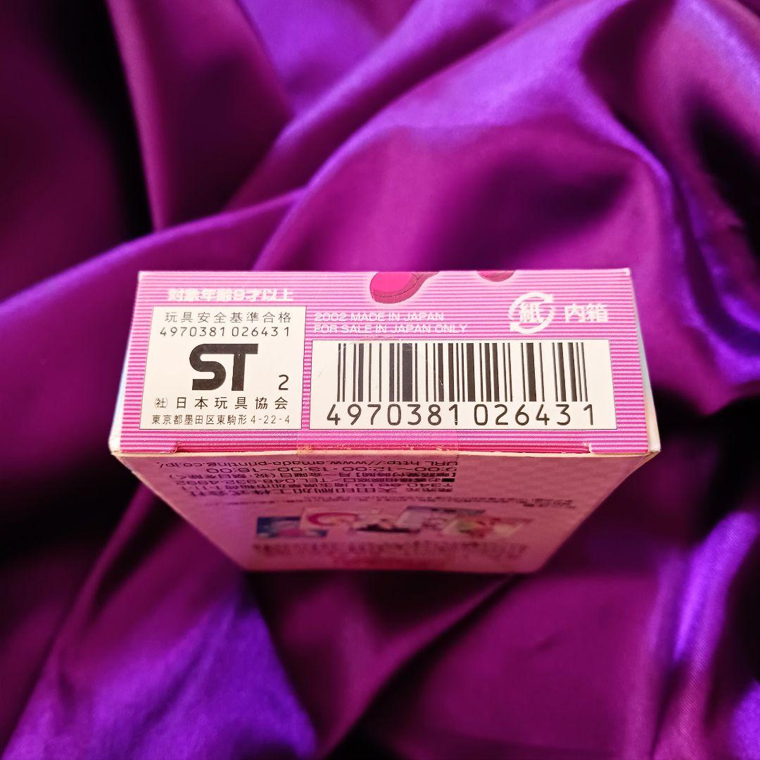 ★新品・未開封★ 東京ミュウミュウ アマダ カードゲームコレクション BOX