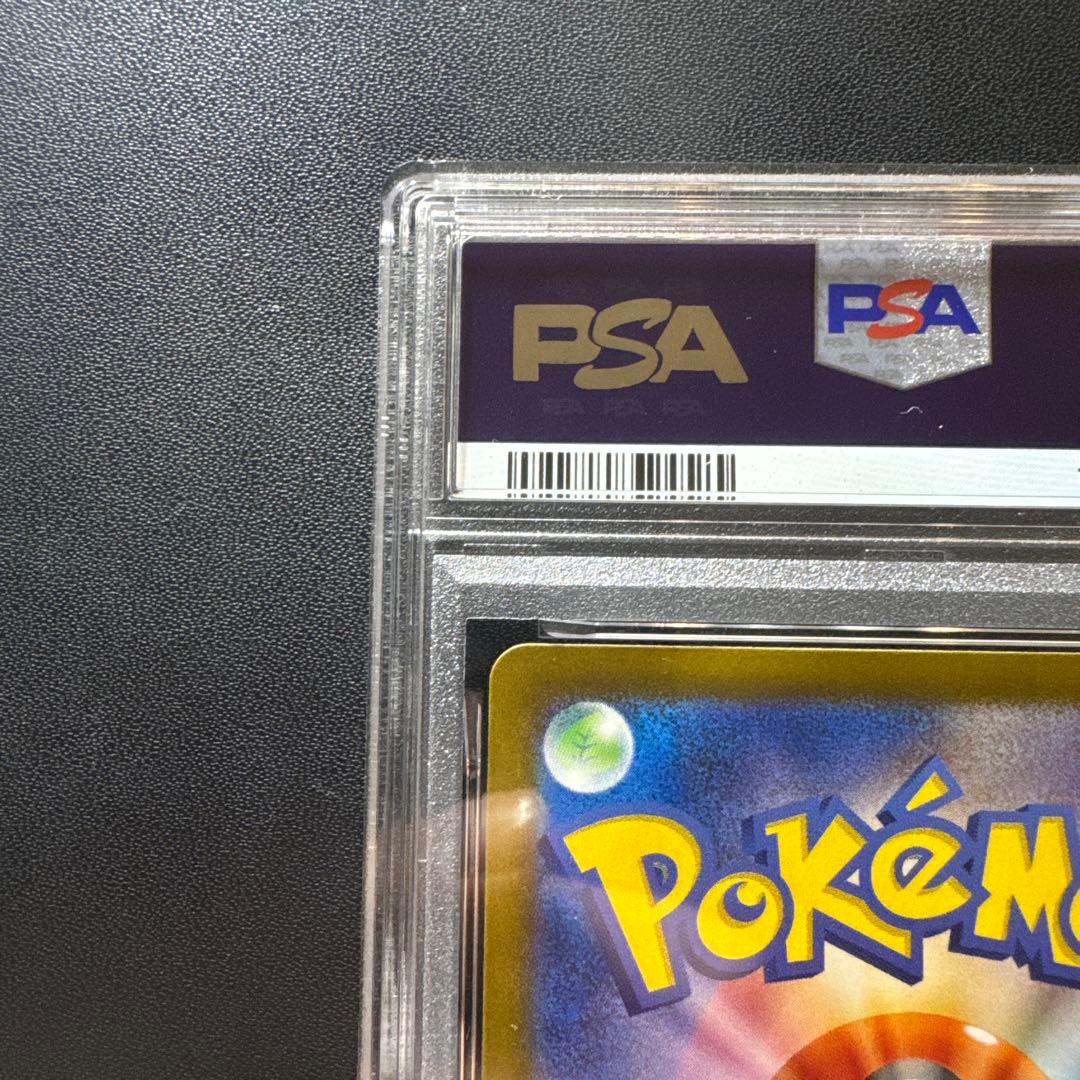 【PSA3】ポケモンカード ピカチュウex UR テラスタルフェスex