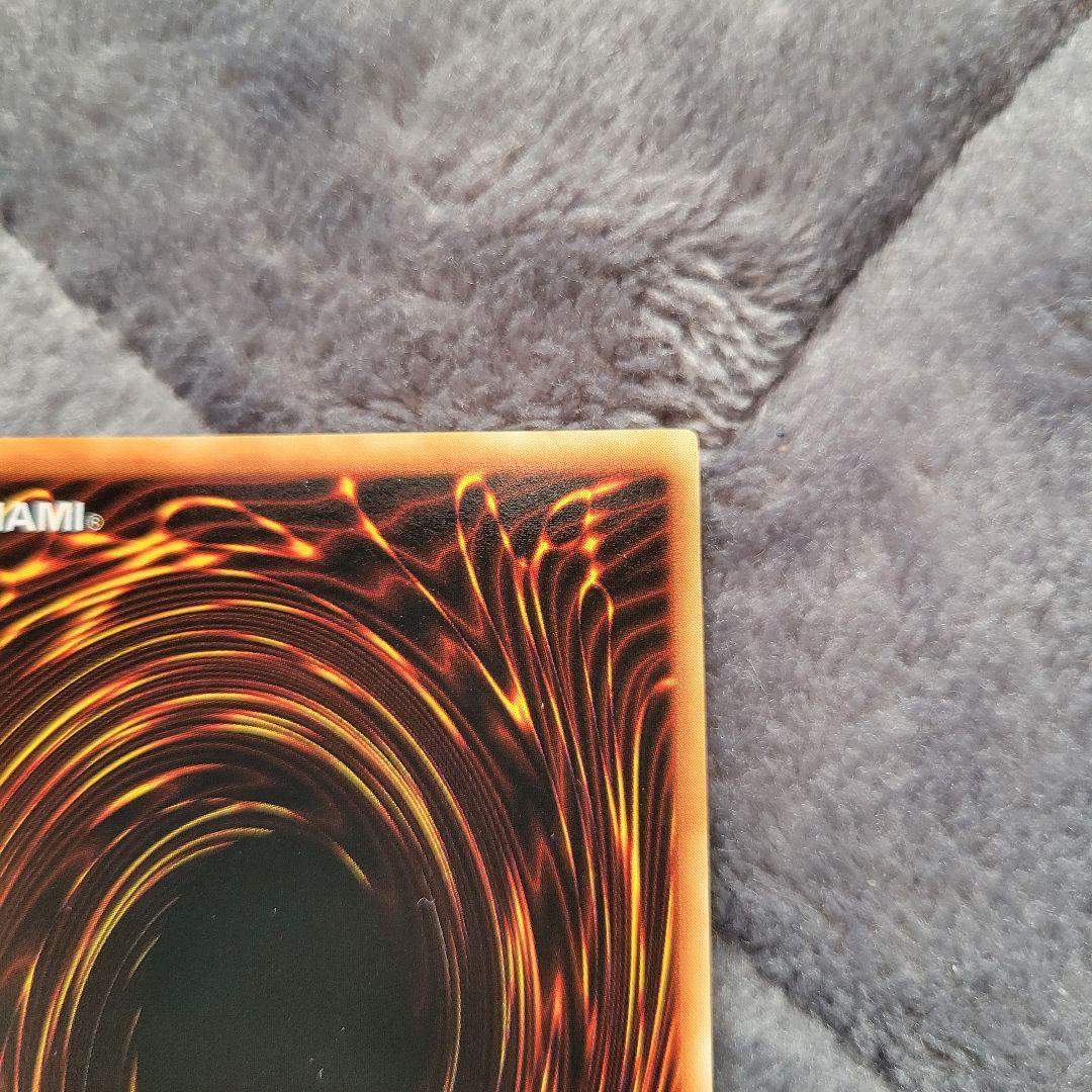 【早い者勝ち】 遊戯王 山 初期 スターター 極美品級