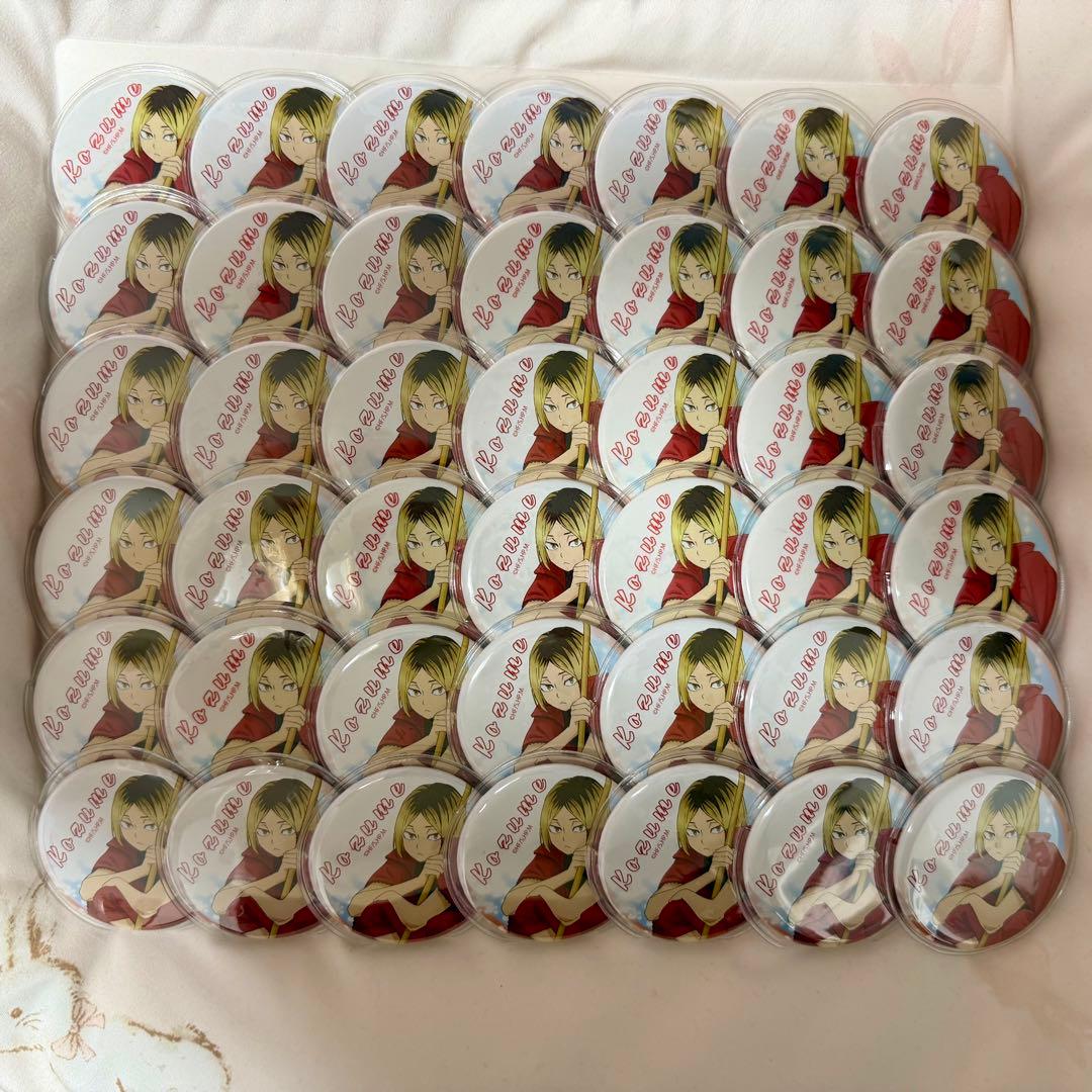 ハイキュー!! 孤爪研磨 プール掃除ver. 缶バッジ セット