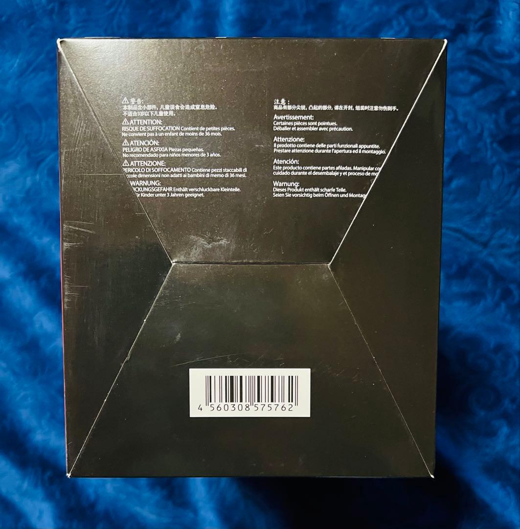 ペルソナ5　ザ・ロイヤル　1/7スケールフィギュア　芳澤かすみ