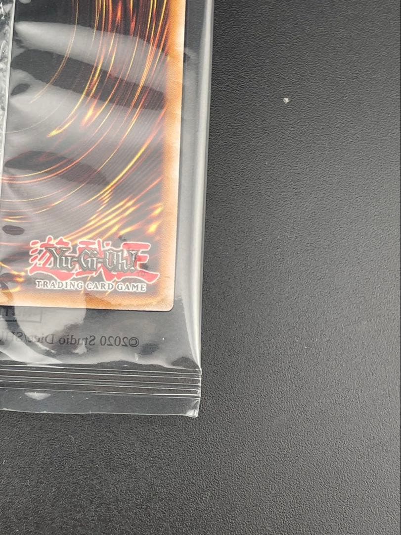 【中古品】遊戯王　レッドアイズブラックドラゴン　NIKE ナイキ　コラボ　限定品