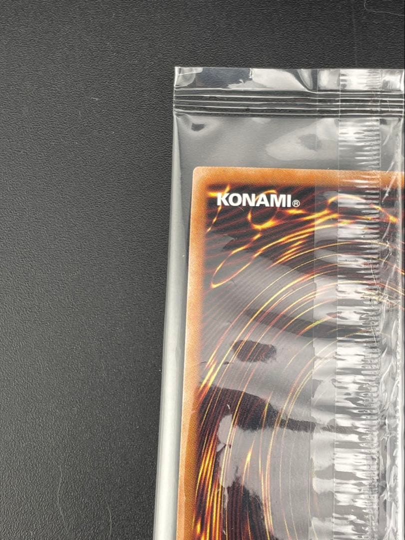 【中古品】遊戯王　レッドアイズブラックドラゴン　NIKE ナイキ　コラボ　限定品