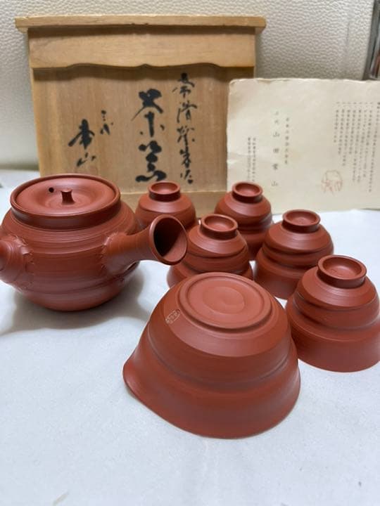 人間国宝　三代目山田常山作　常滑焼朱泥茶器セット　煎茶