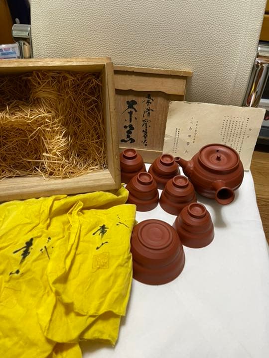 人間国宝　三代目山田常山作　常滑焼朱泥茶器セット　煎茶