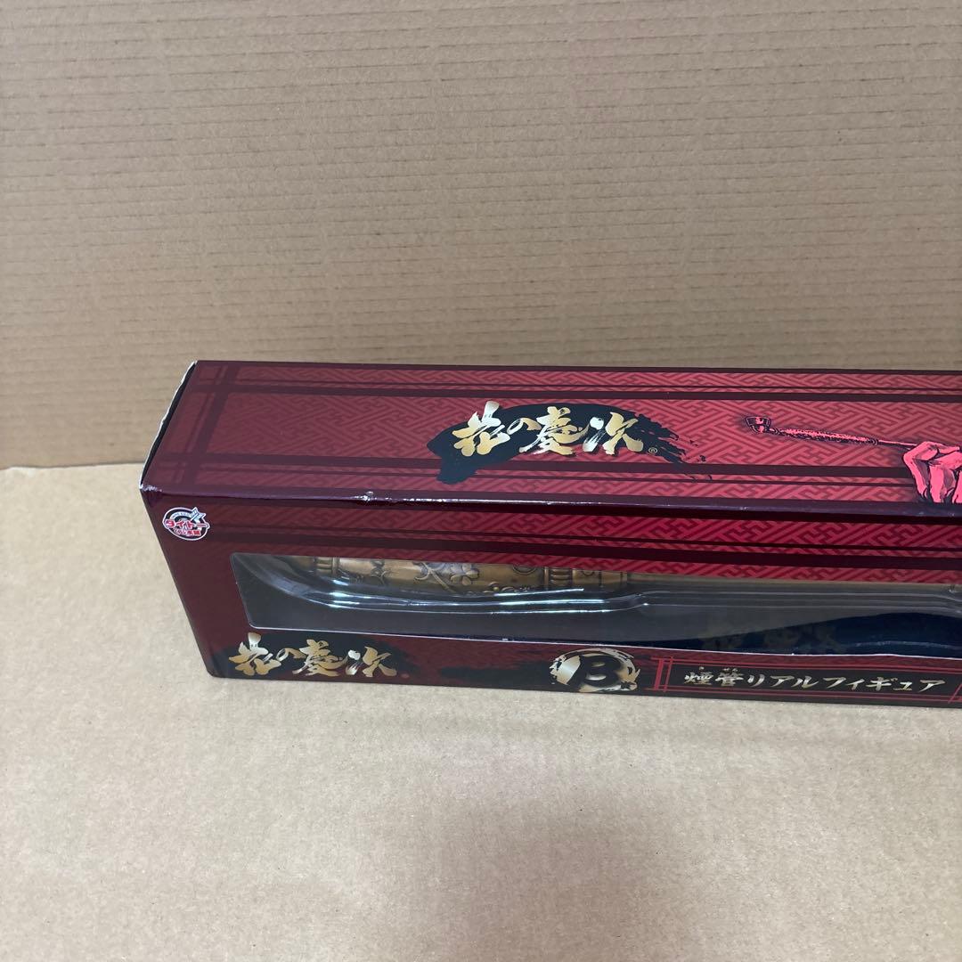 花の慶次　タイトーくじ本舗　B賞　煙管リアルフィギュア