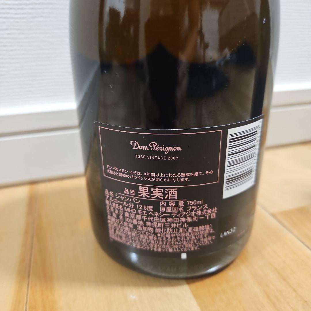 ドンペリニョンDom Pérignon ロゼ ピンク 2009年 750ml