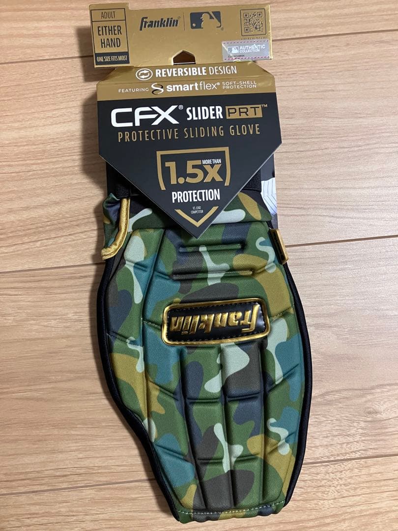 フランクリン　野球　走塁用　スライディングミット　左右兼用