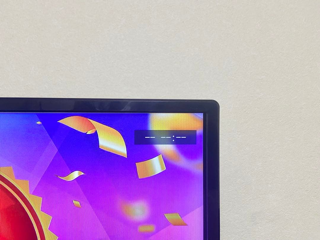 【今だけ優待価格】FUNAI FL-24H1040｜24V型（2022年製）