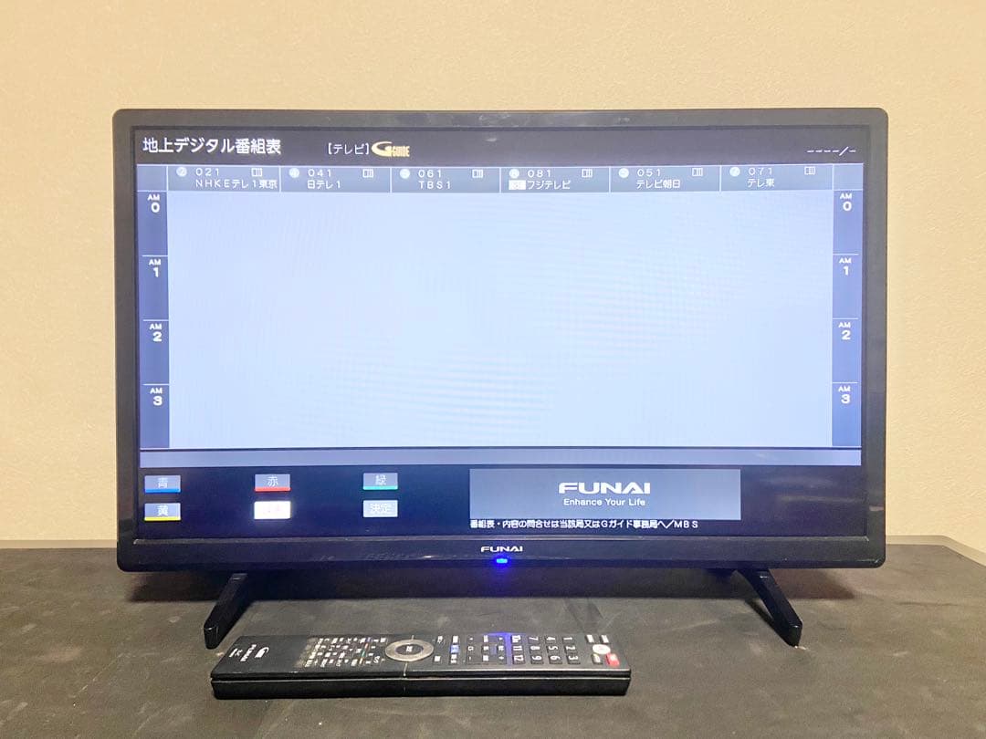 【今だけ優待価格】FUNAI FL-24H1040｜24V型（2022年製）