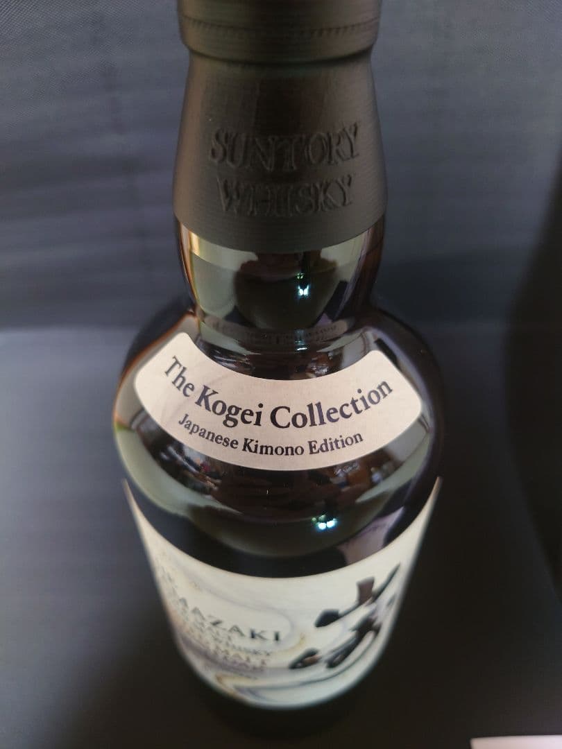 日本未発売　サントリー 山崎 ピーテッドモルト スパニッシュオーク 箱付 　１本