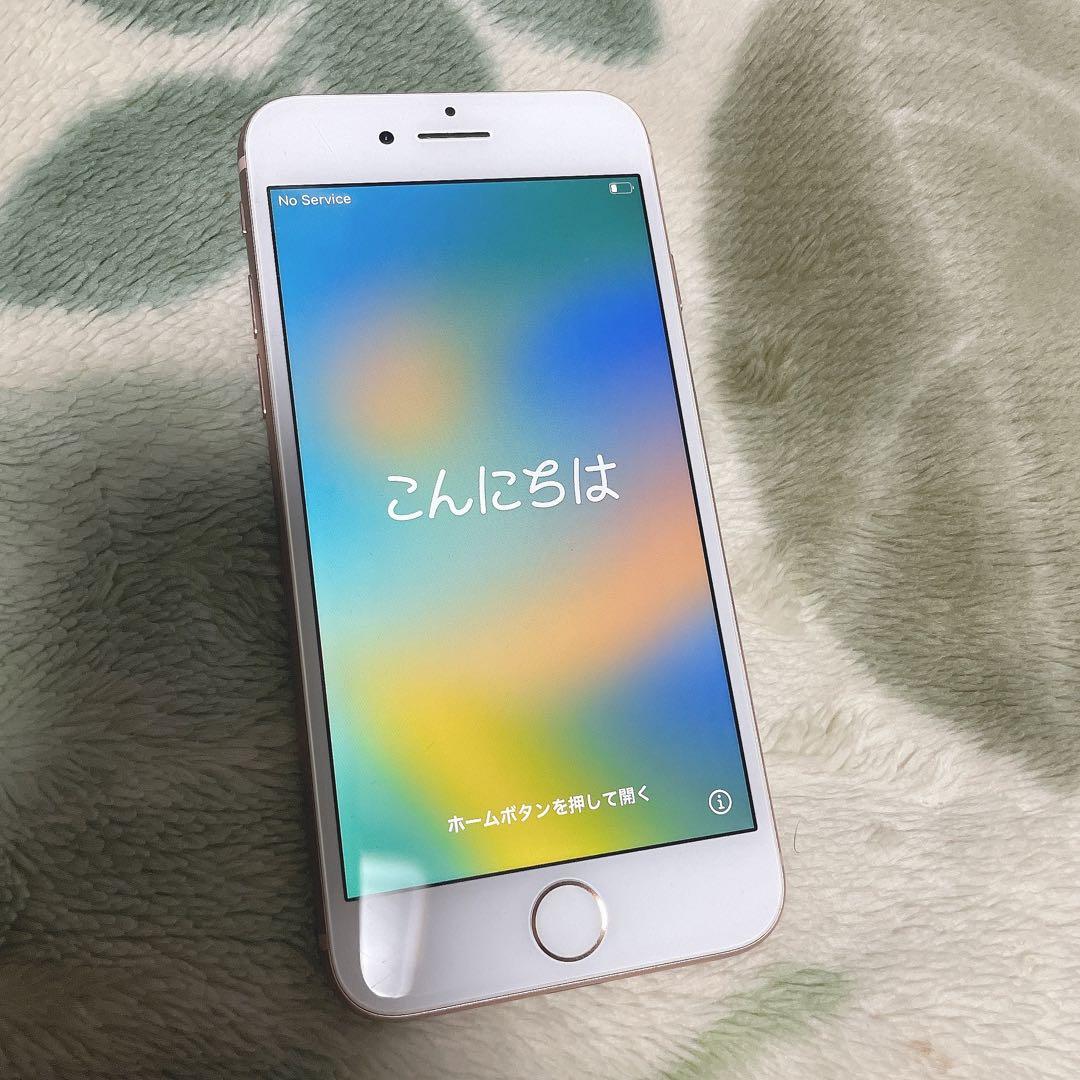 スマートフォン本体 iPhone8 64GB