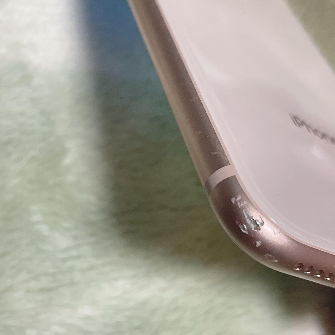 スマートフォン本体 iPhone8 64GB