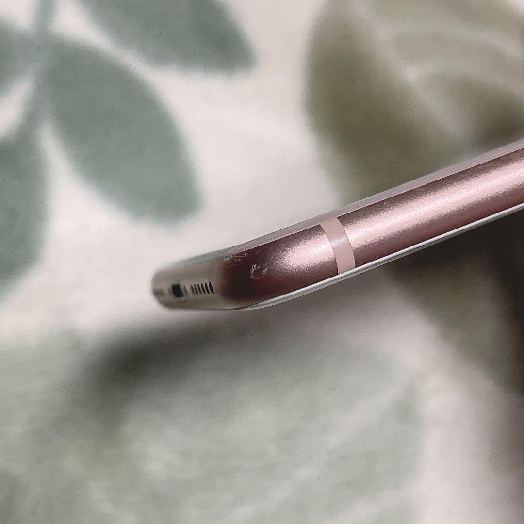 スマートフォン本体 iPhone8 64GB